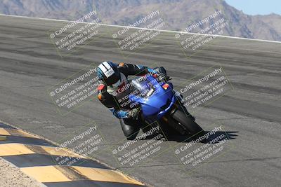 media/May-24-2025-TrackXperience (Sat) [[1cecf32909]]/Level 3/Session 2 (Bowl)/